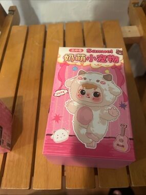 Kids Bath Toy - Pink Lamb Character